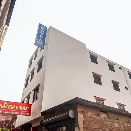 Hotel O Maharaja Galaxy Patna  Exteriör bild